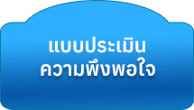 เทศบาลตำบลลำปางหลวง ( ทต.ลำปางหลวง ) 