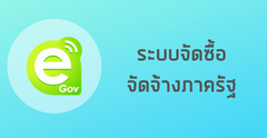 เทศบาลตำบลลำปางหลวง ( ทต.ลำปางหลวง ) 